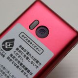 �¿��ݾ� Ķ���� SOFTBANK ���󤿤����10 ���󤿤����10 �ԥ�