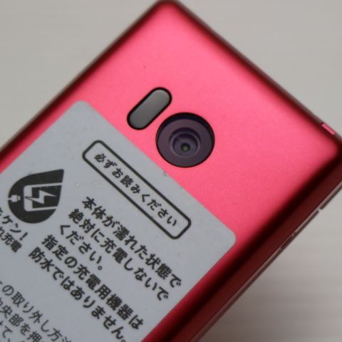 �¿��ݾ� Ķ���� SOFTBANK ���󤿤����10 ���󤿤����10 �ԥ�