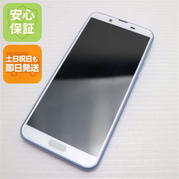 �¿��ݾ� ���� SH-M08 AQUOS sense2 �����Х�֥롼 ���� �����