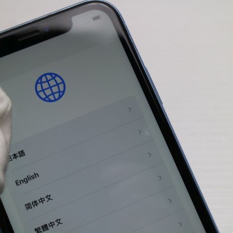 �¿��ݾ� Ķ���� AU iPhoneXR 64GB �֥롼 ���� �����