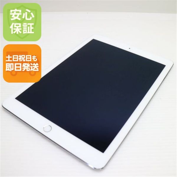 �¿��ݾ��� Ķ���� au iPad Air 2 Cellular ����顼 16GB ����С�