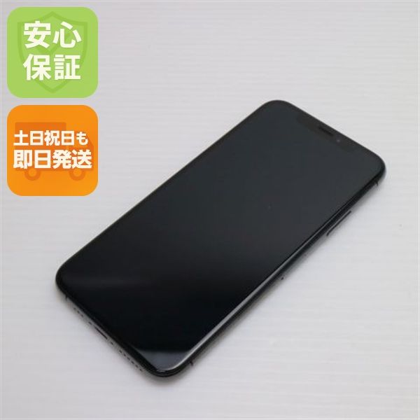 ¿ݾ Ʊ SIMե꡼ iPhoneXS 256GB ڡ쥤  