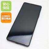 安心保証 超美品 Xperia 10 IV SO-52C ブラック