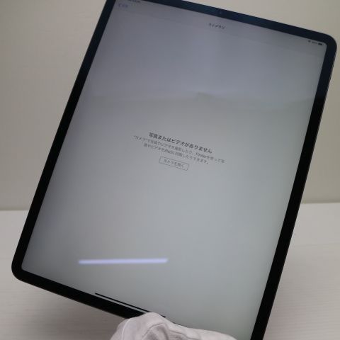Ķ���� iPad Pro ��3���� 12.9����� Wi-Fi 64GB ���ڡ������쥤