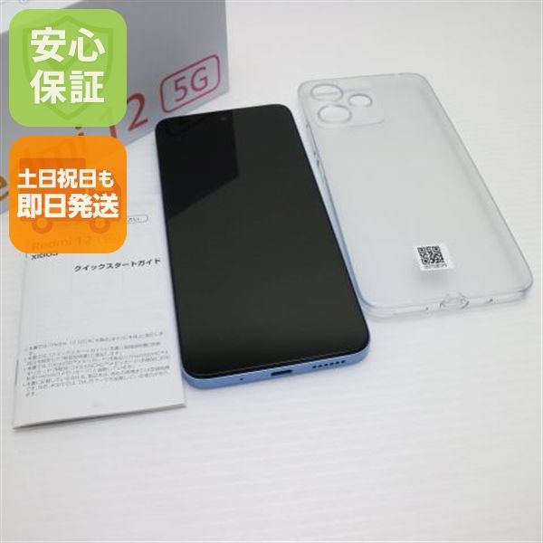 ¿ݾ Ʊ SIMե꡼ Redmi 12 5G 128GB ֥롼