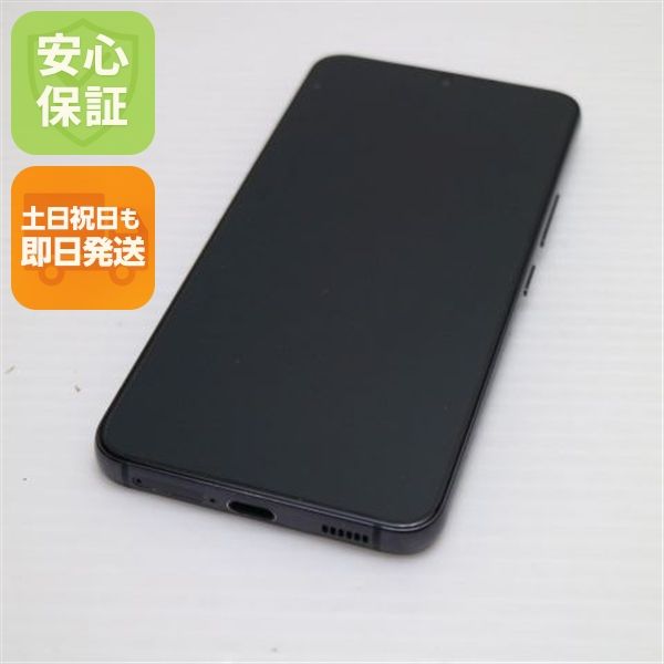 ��� Galaxy S22 SC-51C �ե���ȥ�֥�å�