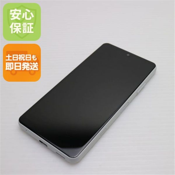 ¿ݾ Ķ SO-41B Xperia Ace II ۥ磻 