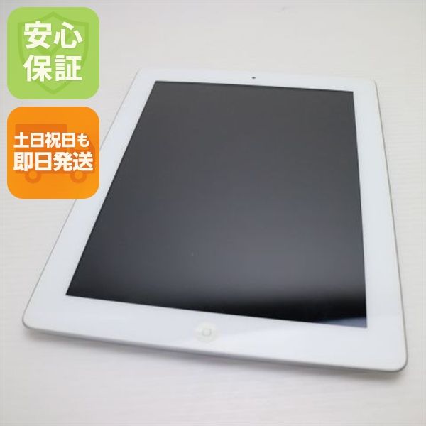 �¿��ݾ��� ���� iPad2 Wi-Fi 32GB �ۥ磻��  �������