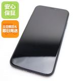 安心保証 超美品 SIMフリー iPhoneXR 256GB ブラック 本体 白ロム