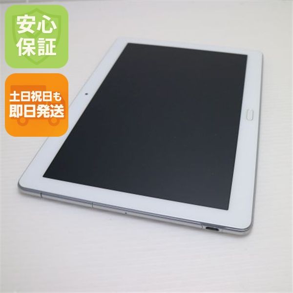 �¿��ݾ� ���� MediaPad M3 Lite 10 wp �ߥ��ƥ��å�����С�