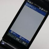 �¿��ݾ� ������� SoftBank 501KC DIGNO �������� �֥�å�  �������