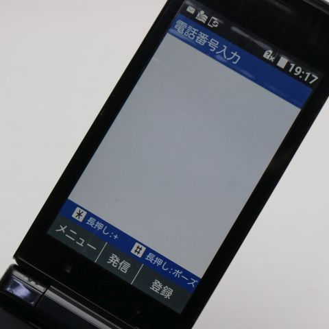 �¿��ݾ� ������� SoftBank 501KC DIGNO �������� �֥�å�  �������