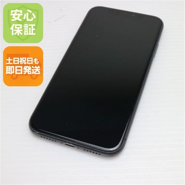¿ݾ  SIMե꡼ iPhone 11 64GB  ֥å 