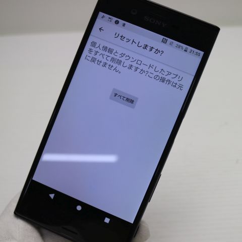 �¿��ݾ��� ���� SO-01J Xperia XZ �֥�å�  �������