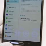 ¿ݾ  SC-03G GALAXY Tab S 8.4 ˥֥  