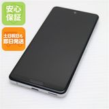 �¿��ݾ� Ķ���� SH-41A AQUOS sense4 ����С� ¨��ȯ�� ������ȯ��