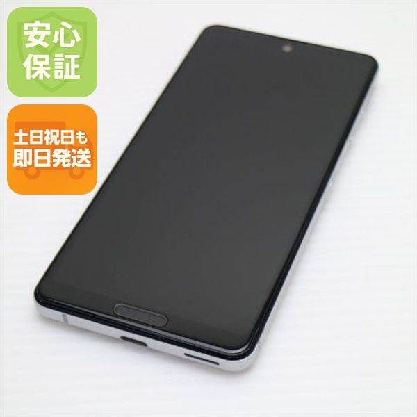 �¿��ݾ� Ķ���� SH-41A AQUOS sense4 ����С� ¨��ȯ�� ������ȯ��