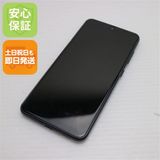 安心保証 良品中古 Galaxy A21 シンプル SCV49 ブラック 白ロム