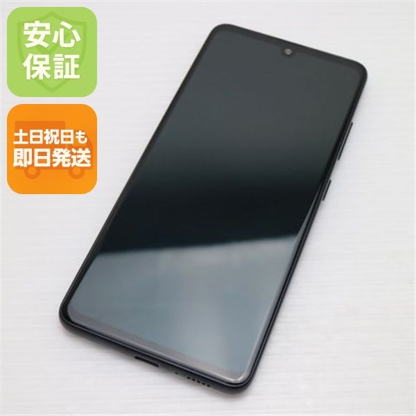 ¿ݾ Ķ SC-41A Galaxy A41 ֥å  SIMåѤ