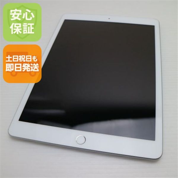 �¿��ݾ� Ķ���� iPad ��8���� Wi-Fi 32GB ����С� ¨��ȯ�� ������ȯ��