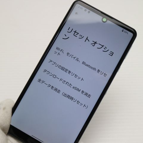 Ķ SIMե꡼ AQUOS sense4 lite SH-RM15 С ¨ȯ