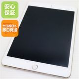 中古 SIMフリー iPad mini 4 Cellular セルラー 16GB ゴールド
