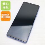 �¿��ݾ� Ķ���� SO-52B Xperia 10 III �֥롼 �����