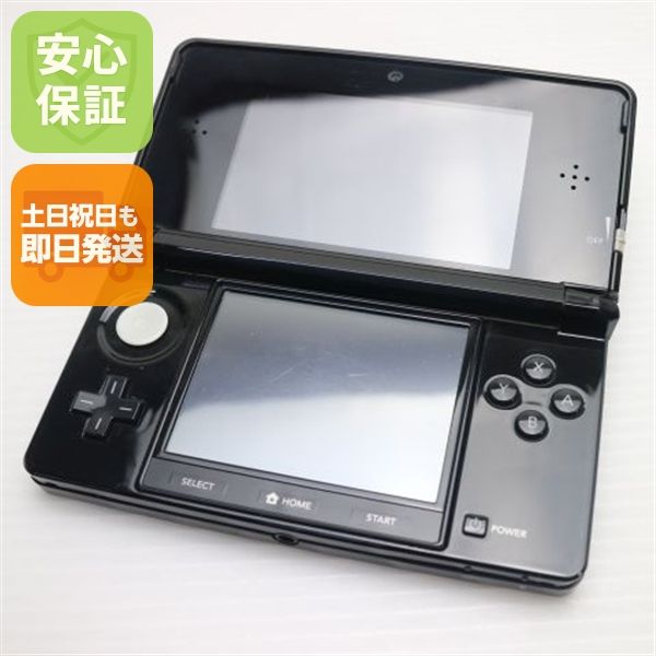 �¿��ݾ��� ������� �˥�ƥ�ɡ�3DS ���ꥢ�֥�å�  �������