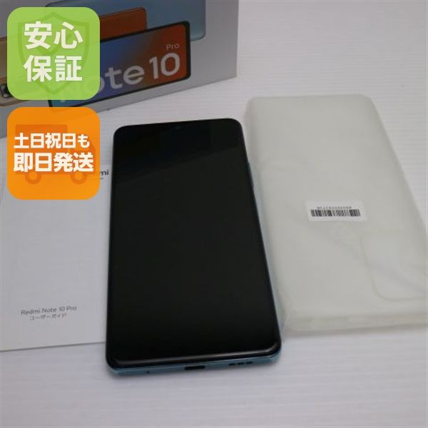 ¿ݾ Ķ SIMե꡼ Redmi Note 10 Pro 쥤㡼֥롼 