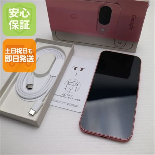 �¿��ݾ� ����Ʊ�� SIM�ե꡼ Google Pixel 9 128GB �ԥ��ˡ�