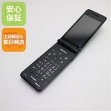安心保証付 美品 P-01J P-smart ケータイ ブラック 中古本体