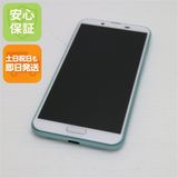 ¿ݾ Ʊ SHV43 AQUOS sense2 ꡼  
