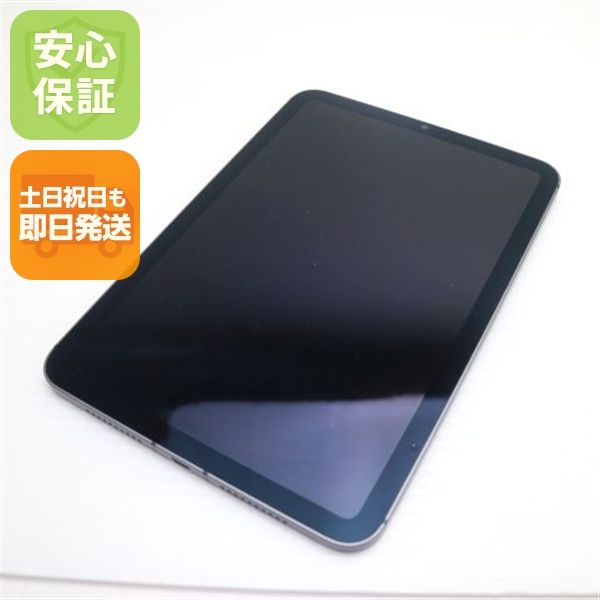 �¿��ݾ� ���� SIM�ե꡼ iPad mini 6 Cellular 256GB ���ڡ������쥤