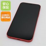 安心保証 美品 SIMフリー iPhone12 128GB レッド 即日発送 土日祝発送