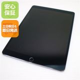 �¿��ݾ� Ķ���� iPad Pro 10.5����� Wi-Fi 64GB ���ڡ������쥤