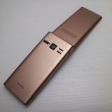 �¿��ݾ� ���� 701KC DIGNO ��������2 �ԥ� ���� �����