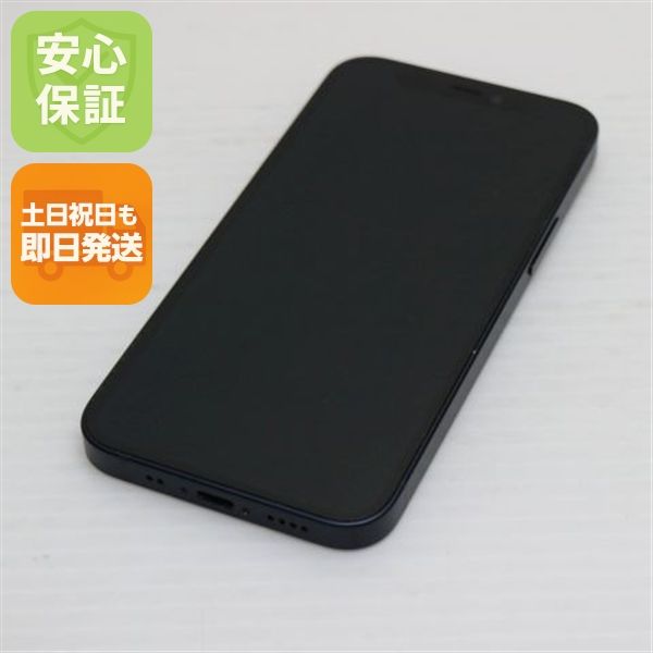 Ķ���� SIM�ե꡼ iPhone12 mini 128GB �֥�å� ¨��ȯ�� ������ȯ��