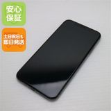 �¿��ݾ� ���� SIM�ե꡼ iPhoneXS 64GB ���ڡ������쥤 ���� �����