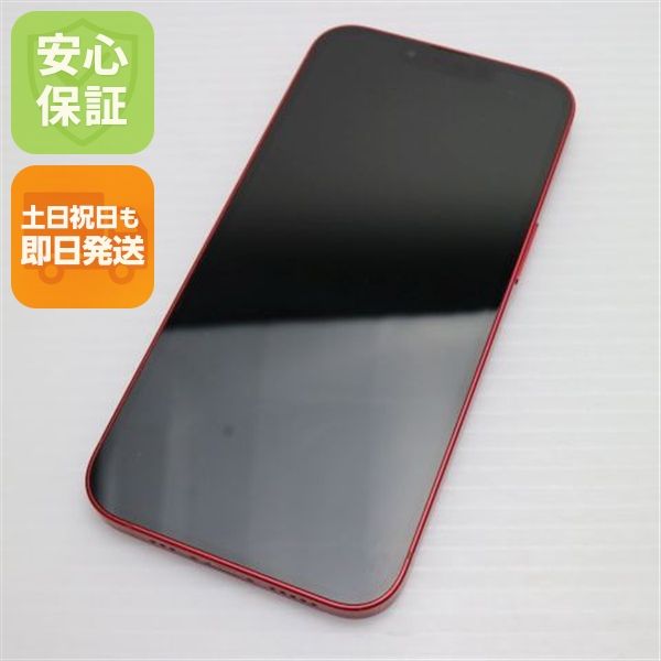 ¿ݾ Ķ SIMե꡼ iPhone13 256GB å 