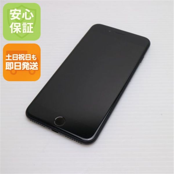 �¿��ݾ��� Ķ���� SIM�ե꡼ iPhone7 PLUS 256GB �֥�å�  �������