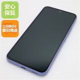 ¿ݾ Ʊ SCG21 Galaxy A54 5G  Хå