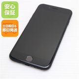 �¿��ݾ��� Ķ���� SIM�ե꡼ iPhone7 32GB �֥�å�  �������