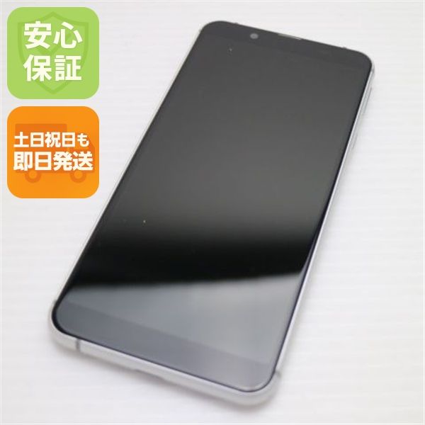 �¿��ݾ� ������� SHV48 AQUOS sense3 basic ����С� �����