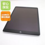 �¿��ݾ� ����Ʊ�� SIM�ե꡼ ��9���� Wi-Fi+Cellular 64GB ����С�