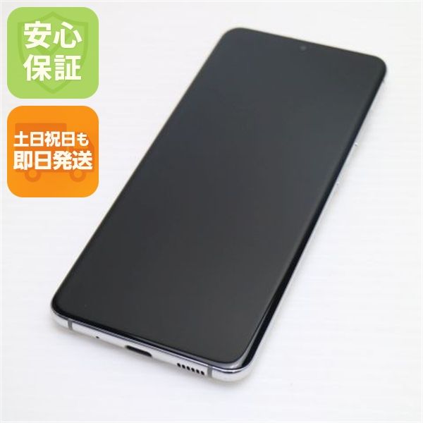 �¿��ݾ� ����Ʊ�� SC-51A Galaxy S20 5G ���饦�ɥۥ磻�� �����