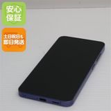 ¿ݾ Ʊ SIMե꡼ Galaxy S24 256GB ХȥХå