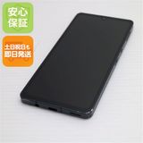 �¿��ݾ� ������� SH-54B AQUOS sense6 �֥�å� �����