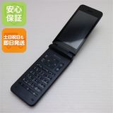 �¿��ݾ� ���� KY-42C DIGNO �������� �֥�å�