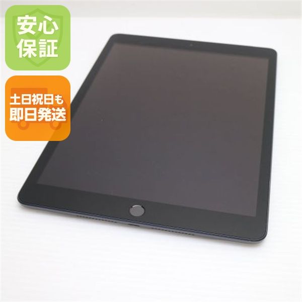 Ķ���� SIM�ե꡼ iPad ��8���� 128GB ���ڡ������쥤 ¨��ȯ�� ������ȯ��