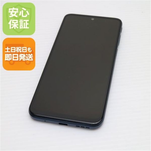 ¿ݾ Ķ SIMե꡼ moto g31 ߥͥ륰쥤